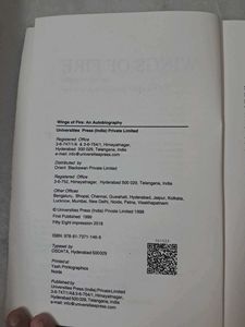 Wings of Fire Autobiography