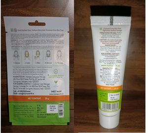 Mamaearth Vitamin C Face Wash And Sheet Mask