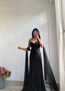 Elegant Black Gown
