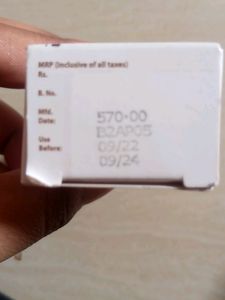 Biluma Skin Brightening Cream