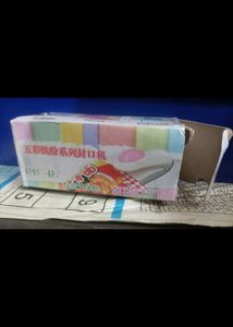 Mini Sealing Machine