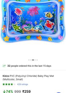 Inflatable Kids Water Play Mat Ocean