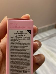 Dear Darling Oil Tint