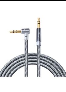 pTron 3.5mm Male to Mal E Stereo AuxCable, compat