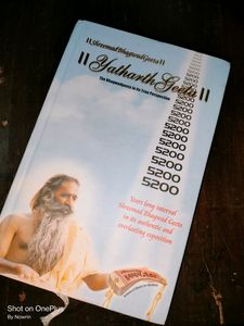 Geeta English Version