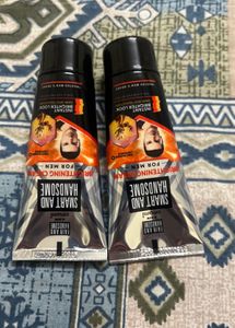Emami Smart &amp; Handsome Brightening Cream - 2 Pack