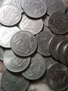 🪙1 Rs FSS Coin 🪙50 Pcs