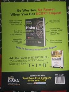 ncrt History Text Book