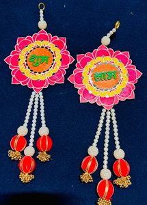 Shubh Labh Door Hangings