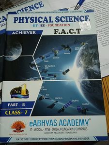 IIT-  JEE FOUNDATION BOOK CLASS 7