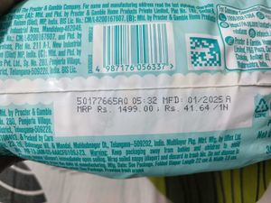 Pampers Premium Care XL - 36 Count
