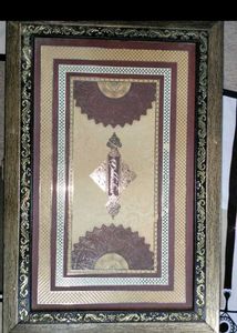 Jewellery & Medicine Box