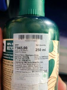 The Body Shop Shampoo.