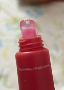 Laneige Glowy Lip Balm