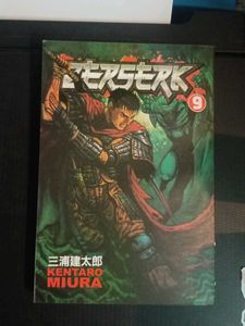 Berserk Vol 6-12
