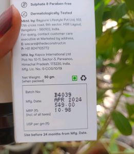 Deconstruct Tinted Mineral Sunscreen