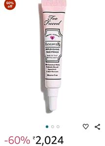 Too Faced Primer Combo Offer
