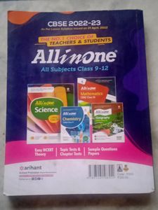 Physics Exampler Class 12 Cbse