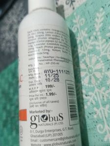 Globus Naturals Face Serum