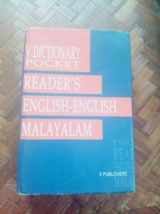 English Malayalam Pocket Dictionary. By V Publishers.