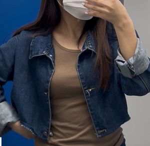 Cropped Denim Jacket