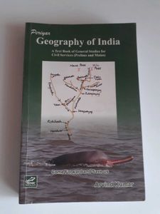 Periyar Geography Of India By Arvind Kumar