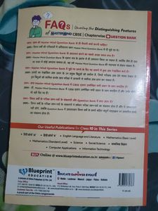 MASTERMIND HINDI  QUESTION BANK