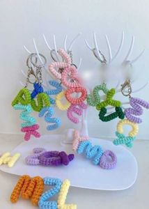 Crochet Initial Keychain