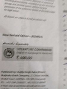 Literature Full Set Class 9th