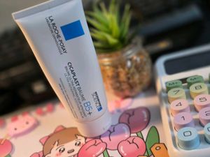 La Roche-Posay Cicaplast Baume B5+