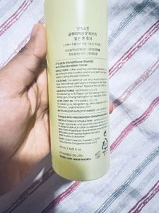 Best Brightning Glutathione Toner Of Korea