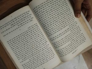 Premchand Story Books