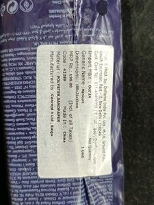 Oriflame Nail File