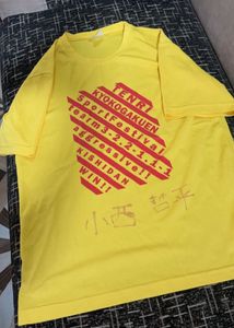 Yellow Man/women Oversized T Shirt