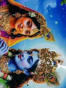 Radha Krishna Showpiece frame