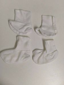 Baby Socks - Set of 4