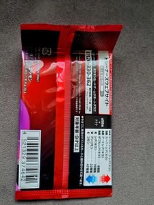 Pokemon Card Pack
