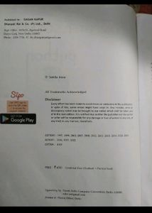 COMPUTER SUMITA ARORA 11 EDITION:2023-24