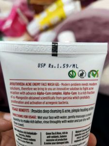Ayouth Veda Acne Face Wash