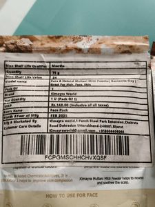 Kimra Multani Mitti Powder