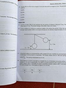 JEE Main Physics Workbook