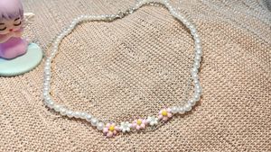 Daisy Beaded Chain