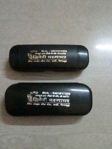Spectacle Case 2 Pcs