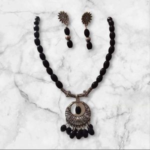 Black Beads Chain