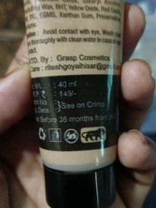 Bb Foundation