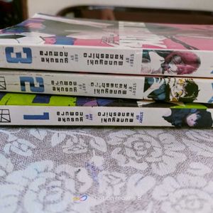 Tomie + Blue Lock Vol 1-3