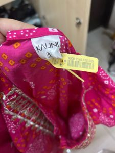 Kurta Suit