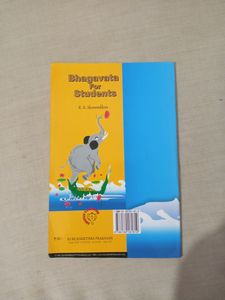 Bhagavata For Students