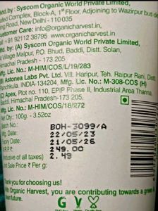 Pack Of 3, Moisturizer, Serum, Face Wash