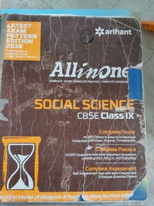 9th Class Physics, Chemistry Books &amp; all In One